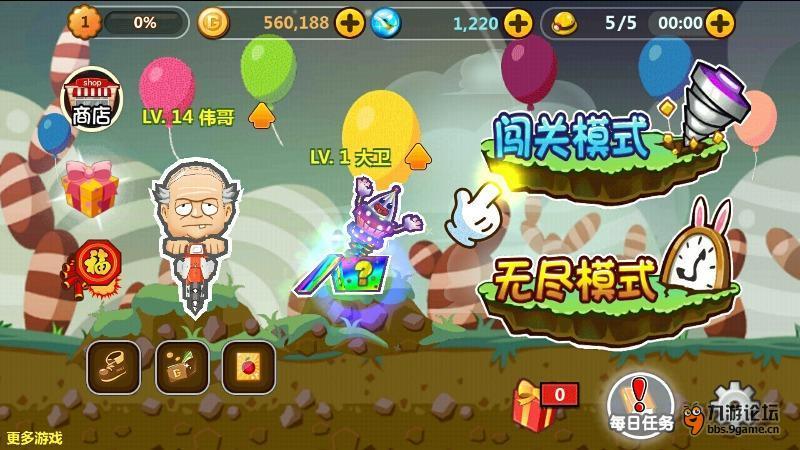 了解95号汽油进入10元时代,你觉得这是油价的天花板吗?,打开知识星球,解锁无限学习!